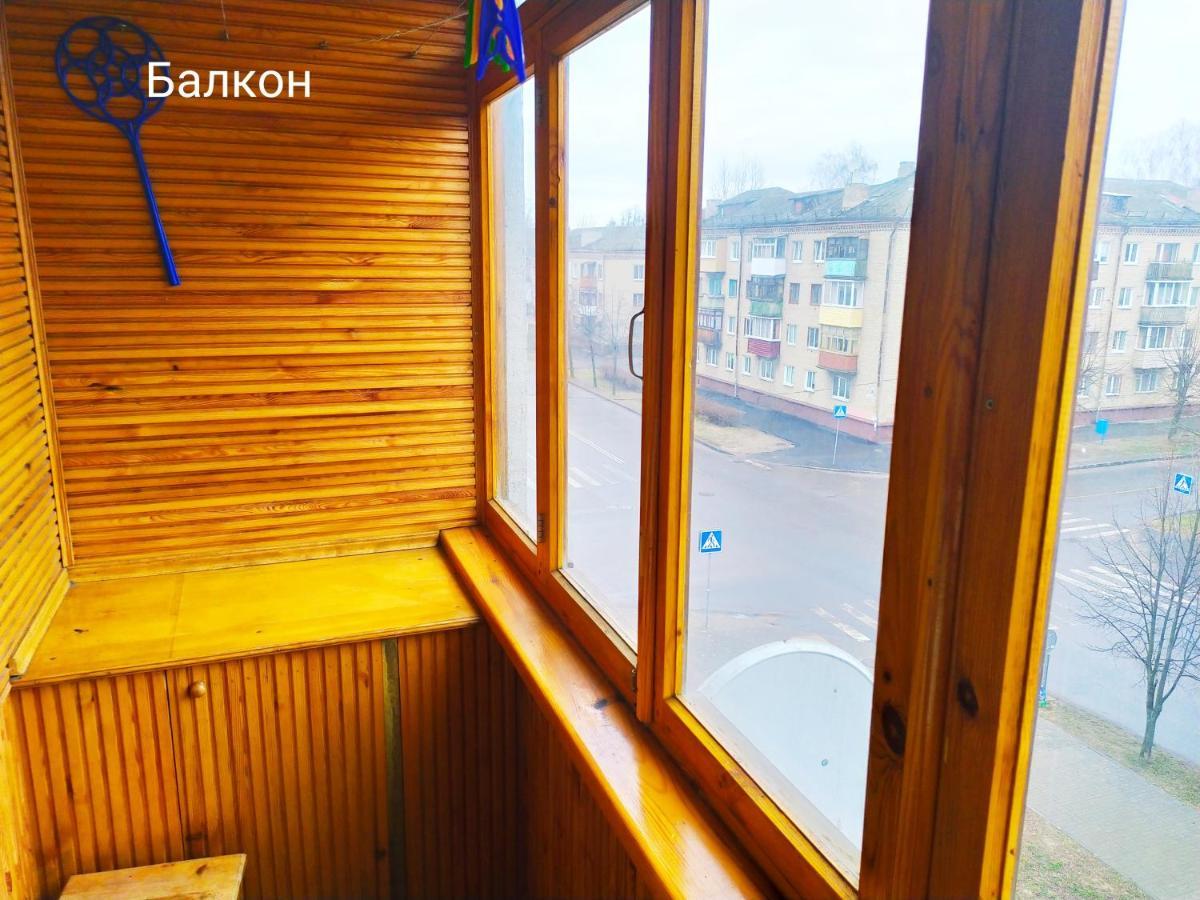 Apartment On Oktyabrskaya 105 Babruisk Exterior foto